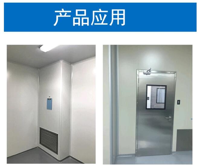 岩棉彩钢板产品应用